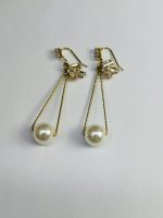 Golden Chain Pearl Drop Earrings (Adorned with Zircons) - Image 2